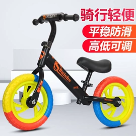 儿童自行车;山地自行车;自行车