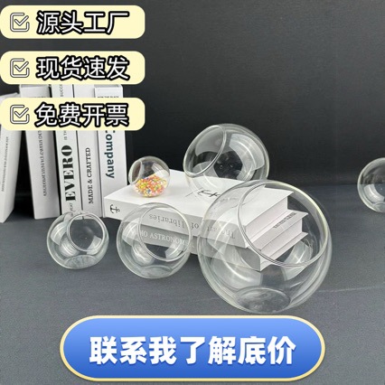 Lọ hoa thủy tinh borosilicate cao cấp miệng nghiêng, bình sinh thái trồng cây mọng nước, chậu cảnh quan rêu tự làm, bán buôn xuyên biên giới.