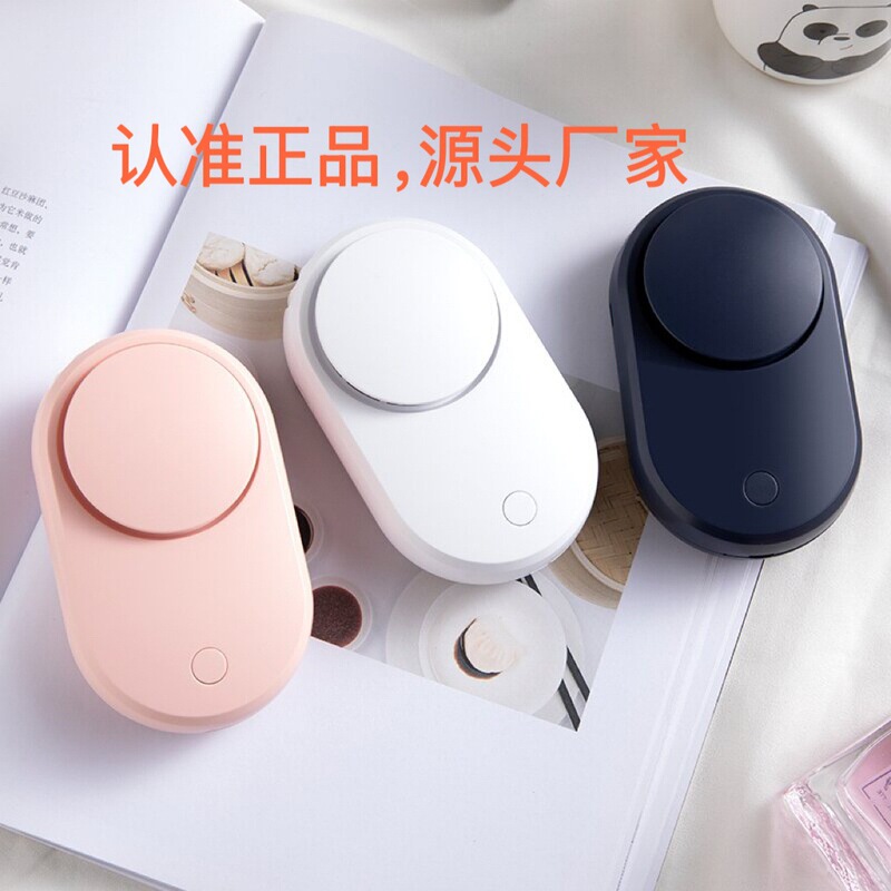 Eyelash grafting eyelash hair dryer mini electric blow dryer small fan usb charging planting eyelash special worker