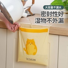 クロスボーダーゴミ袋、ポータブルカーベッドルームデスク、寮用粘着袋、漫画風厚手折りたたみ収納、卸売|undefined