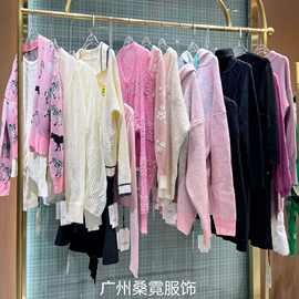 圣兰威登品牌折扣女装批发走份羊绒毛衣批发档口实体直播货源拿货