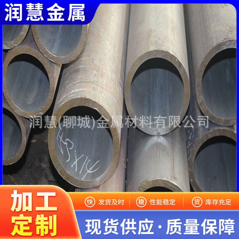 ASTM SA-213T12美标高压锅炉钢管厚壁非标无缝合金管刷漆坡口切割