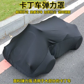 收纳袋收纳包;旅行包袋;自行车包