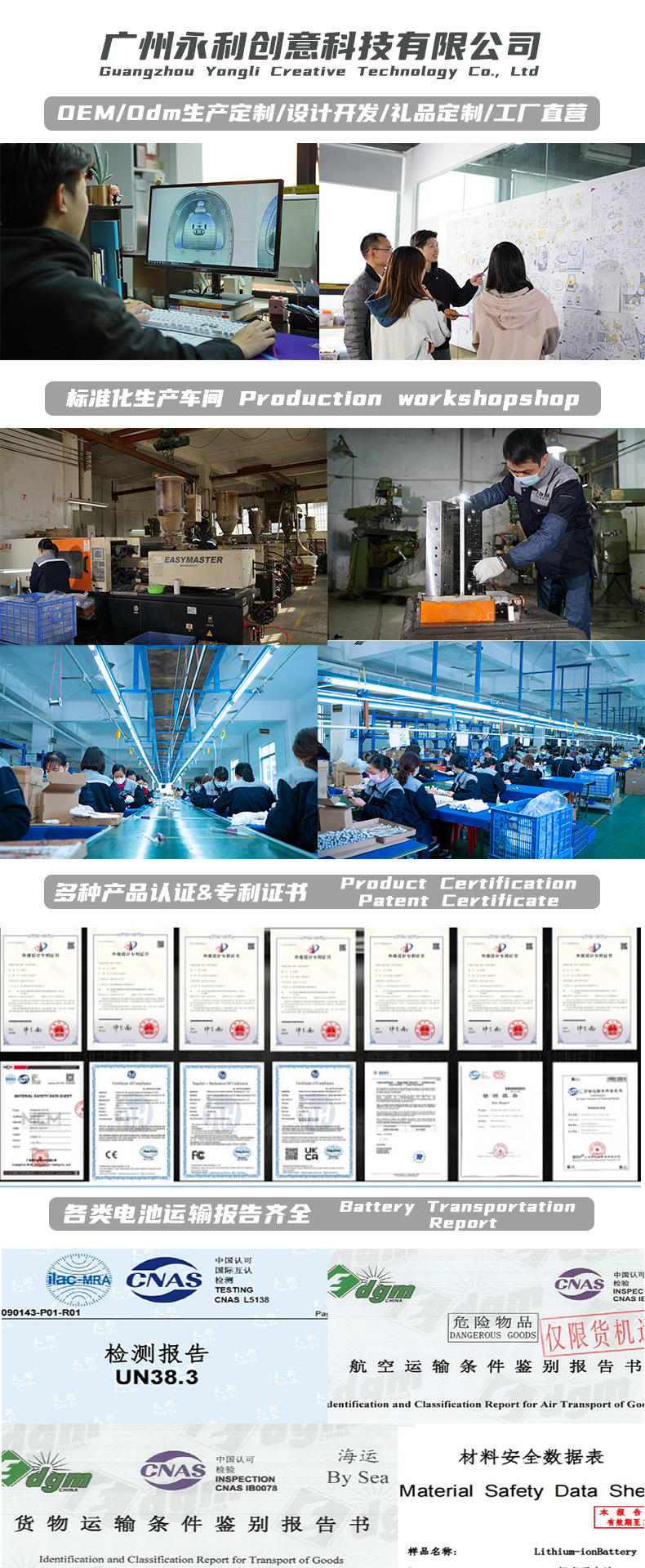 微信图片_20241207160924