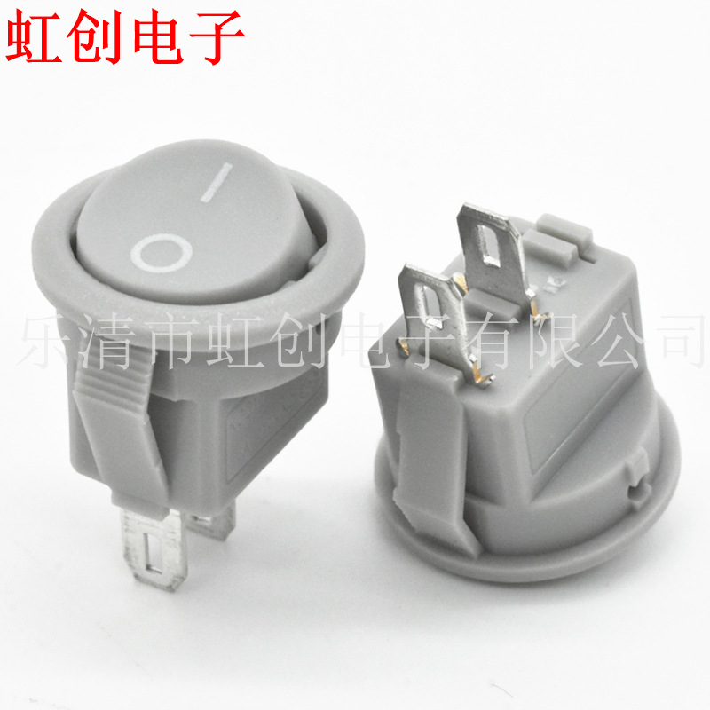 KCD11 灰色 船型开关 开孔15 特小圆 2脚2档 上圆下方2档船型开关