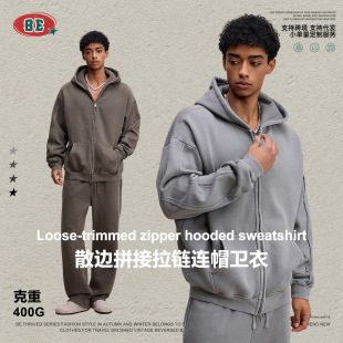 Be Men's 2025 American Trendy Brand Double-Ended Zipper Velvet Hooded Sweatshirt Three-Dimensional Tailoring Thickened Cardigan Jacket for Men