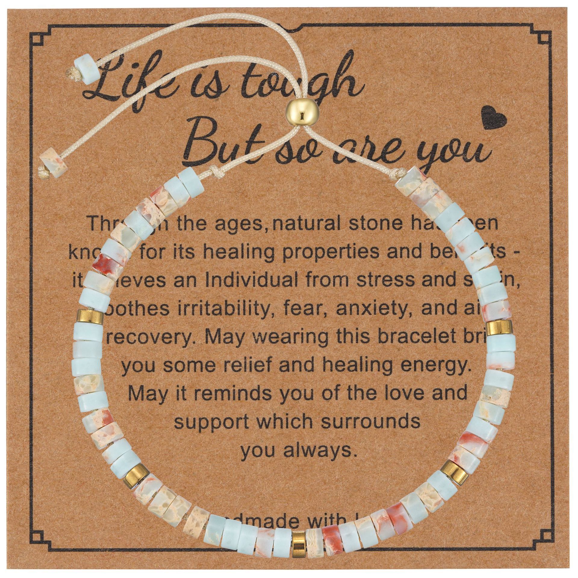 Shoushan stone card bracelet 2
