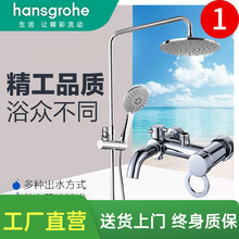 �h˹?���ż���ȫ�~����ˮ�y��ԡ���nˮ���^�����ֳև��^����ԡ