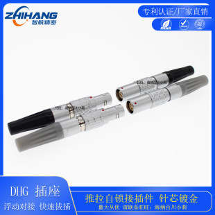 �B����FGG 3B 4о���ղ��^���كx���β����i ����ʽ����