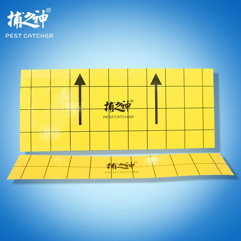 Ловушка для комаров, липкая лампа для уничтожения мух для ресторанов, двухслойная, большая площадь, в наличии.