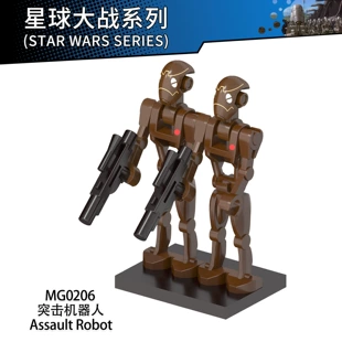Сборные мини-фигурки из конструктора детские игрушки