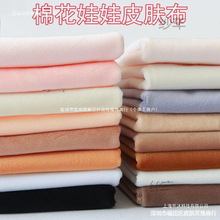 ��diy���޲����ֹ�ë��tt�����޻���������Ƥ�wˮ���q����1mm���w