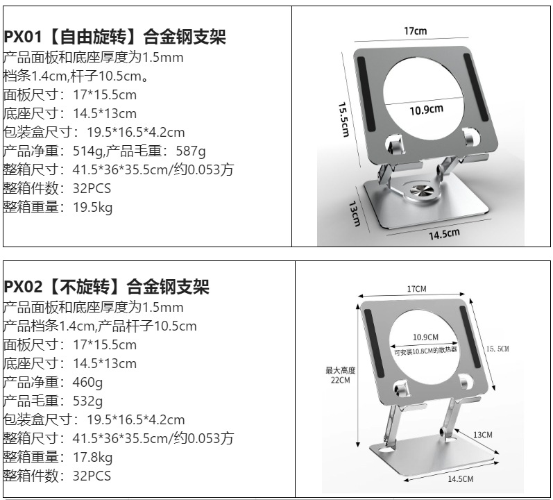 O1CN011dupgx1x4fv7A7Cfa_!!2219578016390-0-cib.jpg