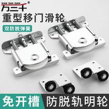 �����T��݆��Ó����܉���b͹݆�������������T�L݆�����T�҄P¡