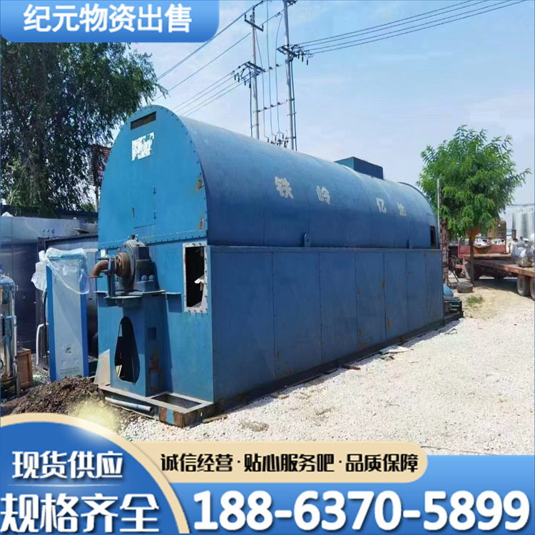 二手500平方管束干燥机 豆渣淀粉骨粉纤维饲料碳酸钙噶管束干燥机