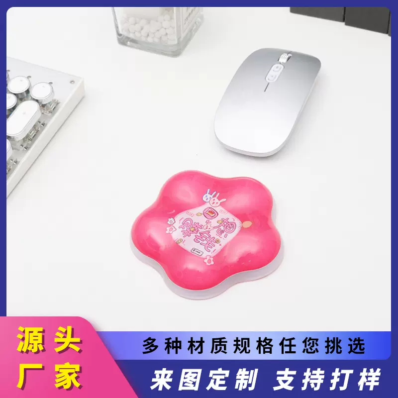 新款透明硅胶桌面手腕垫男女办公小号卡通鼠标垫批发艺术字防滑垫