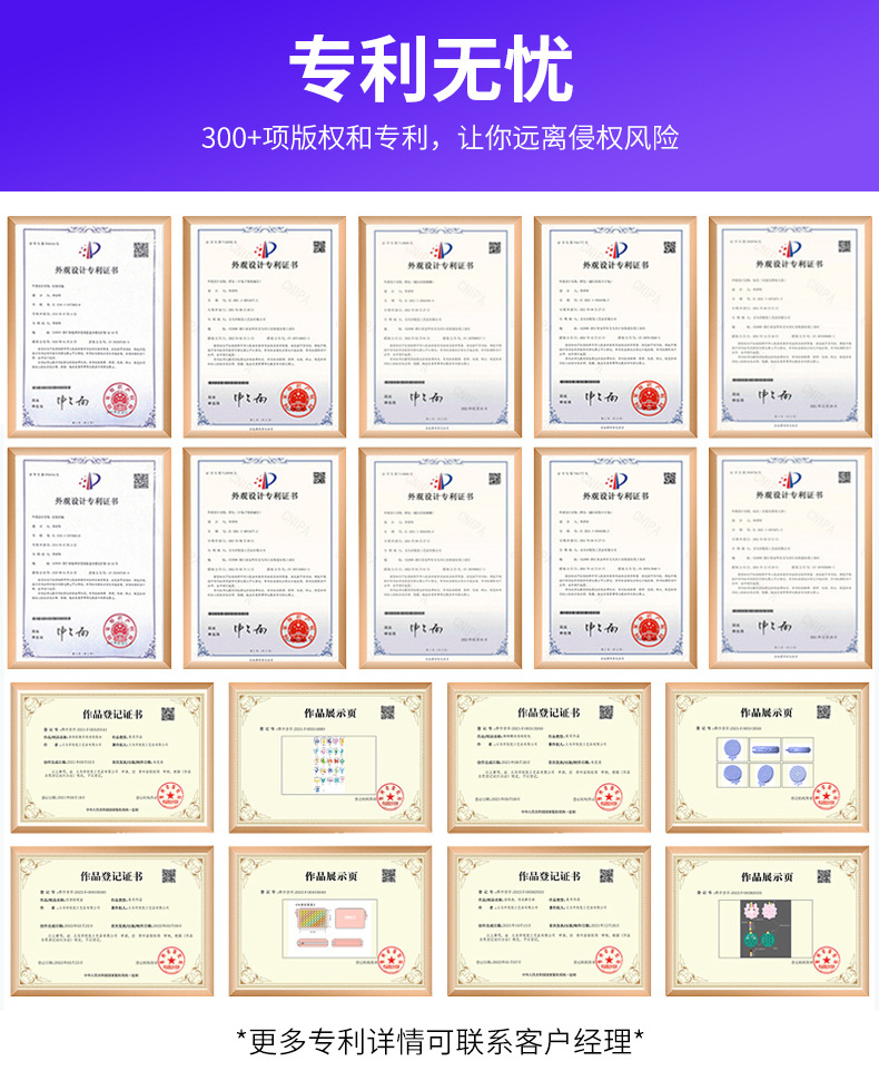 后_04