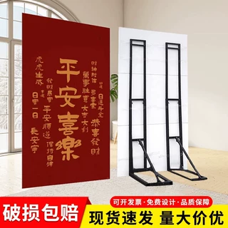 kt板支架展架支撑架伸缩背撑背景板展示架子装饰拱门立架人形立牌