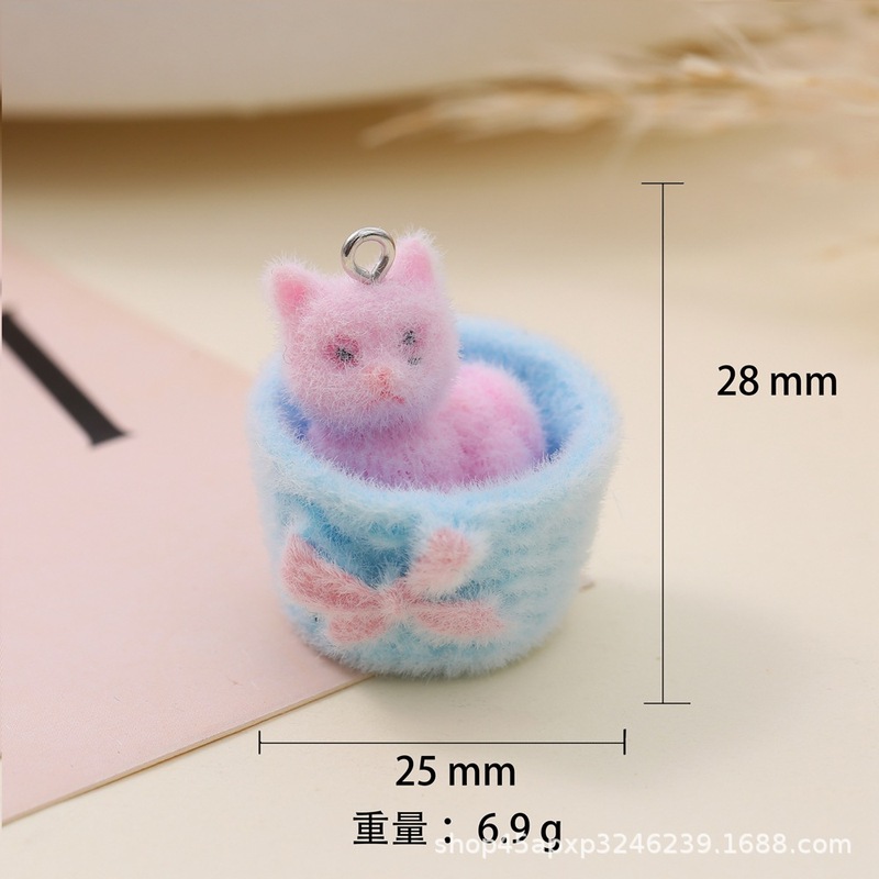 植毛フラワーバスケット子猫ペンダントかわいい立体 DIY 手作りキーホルダー携帯電話チェーンバッグバックルカーアクセサリー|undefined