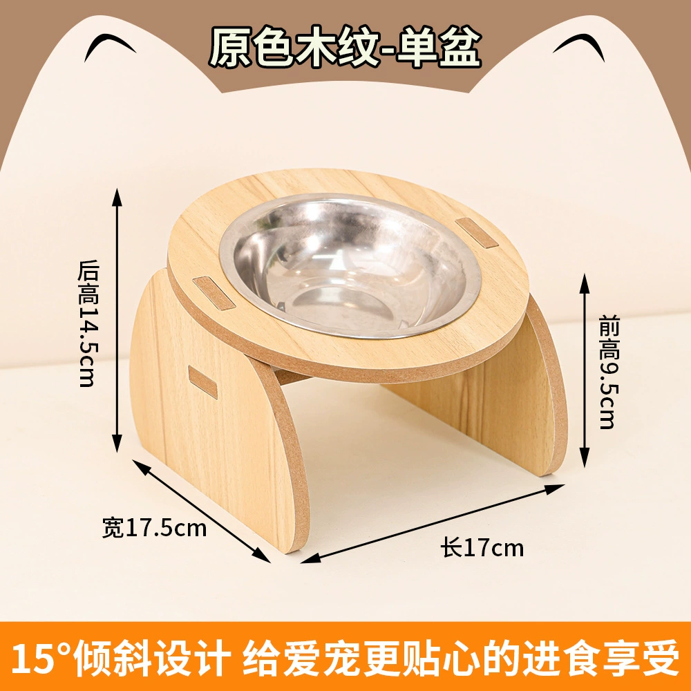 Питьевая тазик для собак пьет воду с наклонным ртом для защиты шеи