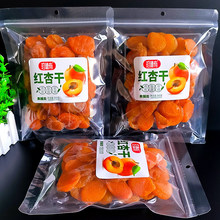 ����мt�Ӹɲ��}��â����500g�������T�������С��ʳˮ���ɴ��b