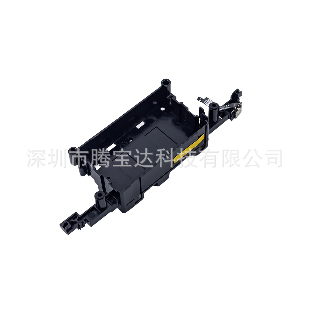 DJI大疆 Mavic 2 Pro /zoom 遥控电池支架 原厂维修配件