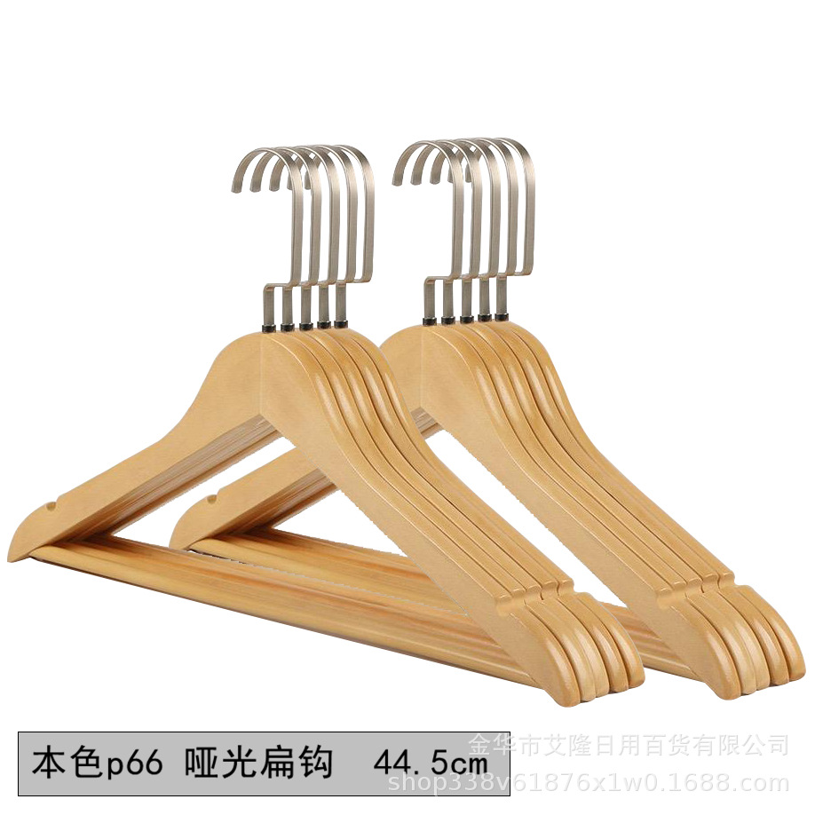 Percha de madera maciza percha de madera percha de ropa antideslizante sin huellas de almacenamiento de ropa de soporte de armario de dormitorio percha de secado gruesa