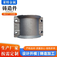 铝合金压铸件加工模具铸造铸铝厂家精密铝压铸非标adc12压铸铝件