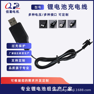 ���Sֱ�I�����l7.4v sm-4p 늳س�늾��D�G�����늳����܇