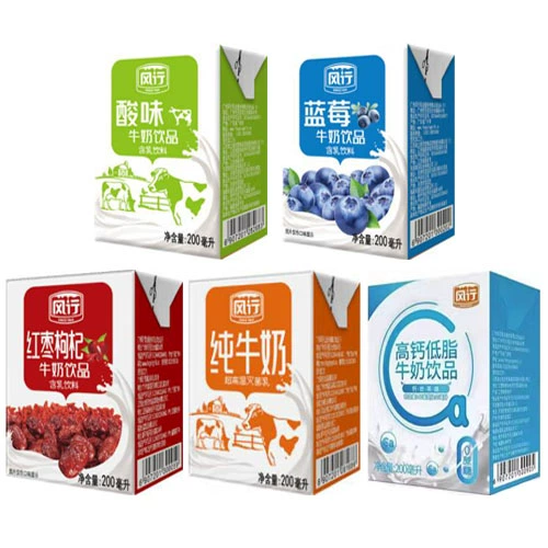 Jujube wolfberry flavor 200ml/12 boxes*4 boxes full box of blueberry original yogurt high calcium pure milk