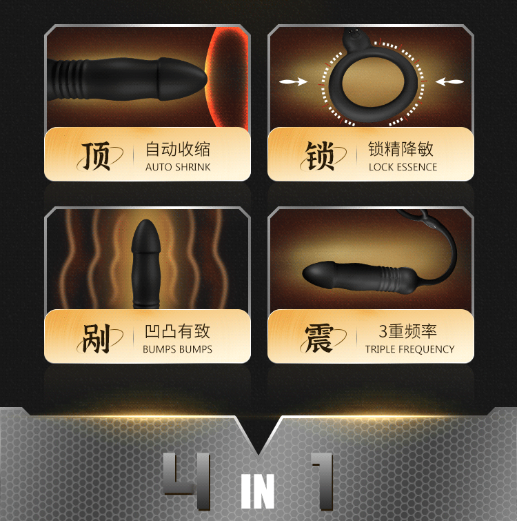 Remote-Control Vibrating Prostate Massager with Automatic Retractable Motion, Silicone Anal Toy — detail image 13