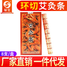 �G�����ݭh������ꐰ��l�I���l�����ėl�ؾėl���l�������S����