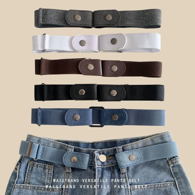 Lazy Person Military Training Belt for Women, Elastic Waistband for Jeans, Invisible Belt to Adjust Waist Size, Magic Tool for Tightening Waistband