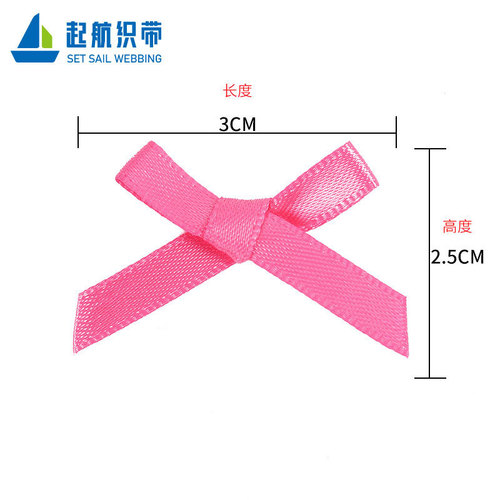 6MM double-sided polyester belt machine-tied small bow 36-color underwear and stockings bow hand-tied bow