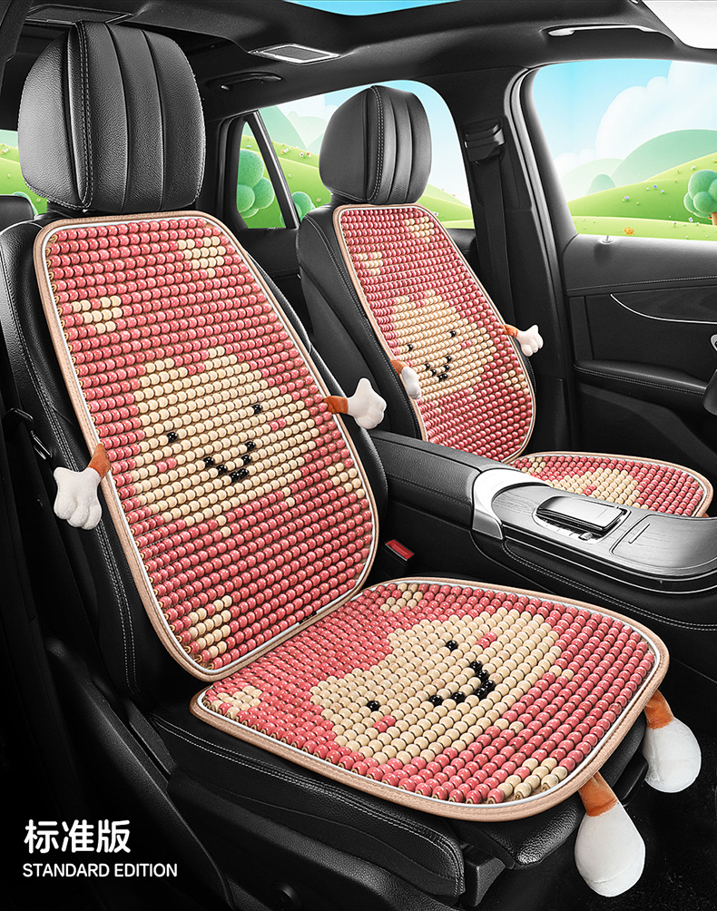 Car Seat Cushion, Summer Cooling Cushion, Wooden Bead Ventilation Seat Cushion, Summer Square Cushion, Breathable Butt Cushion, Truck Seat Single Cushion