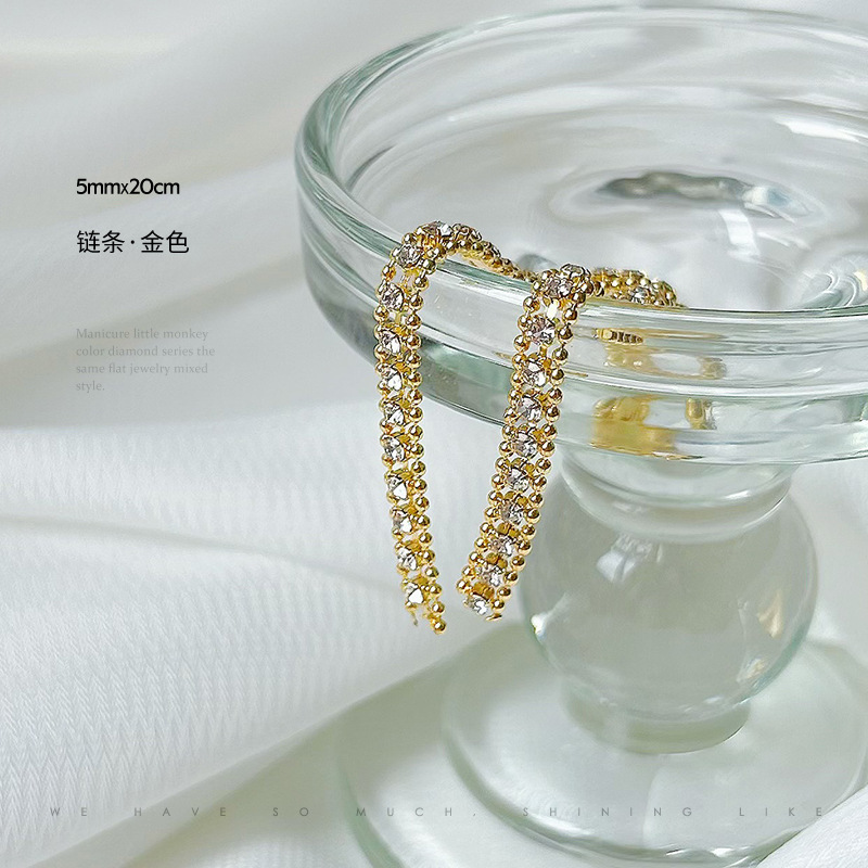 체인-아니. 13 (5mm x 20cm 금)