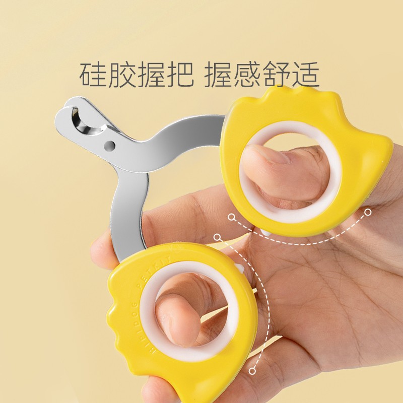 Cortauñas para gatos transfronterizos, universales para perros pequeños, cortauñas y limas con forma de búho, suministros de aseo para principiantes.