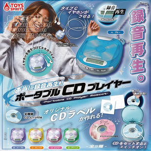 �ձ�����TOYS SPIRITS �����yʽCD����S�� ���Ť�� ����C��