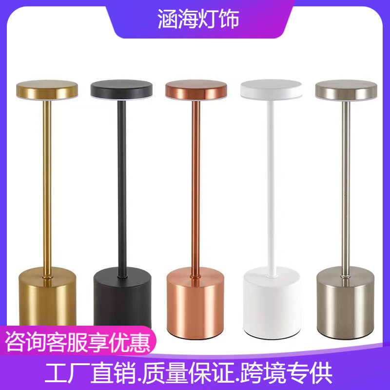 Lámpara de mesa en forma de T, luz de noche, luz de mesa de ambiente LED táctil de cabecera retro, lámpara de mesa de barra de carga USB nórdica