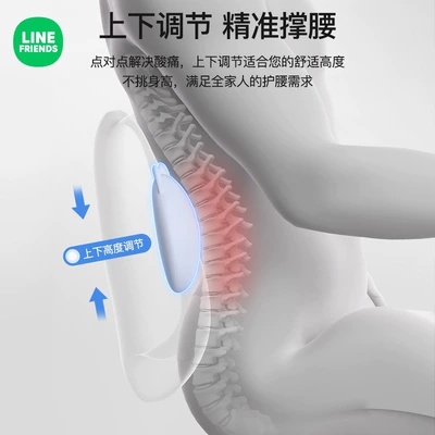 Waist support, Support Seat Backrest Memory Foam