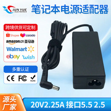 ̨ʽ�C�Դ�m�������� 20V2.25A��X����� ֱ���@ʾ���Դ��