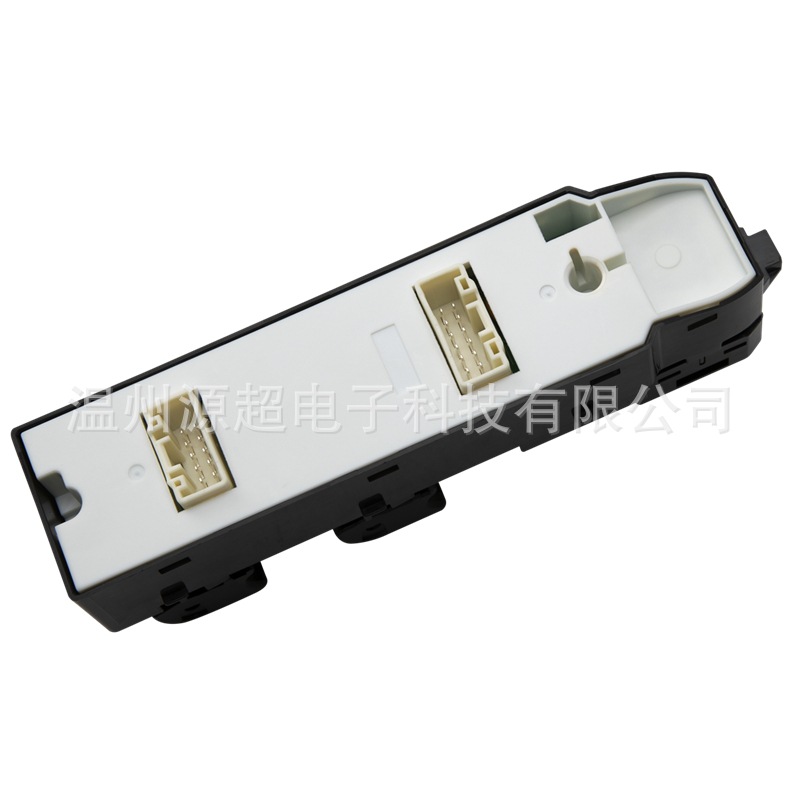 Suitable for 14-15 Years Mazda 6 Glass Regulator Switch Gkm2-66-350A Electric Window Right-Hand Drive Rhd