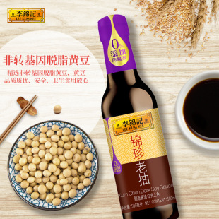 \ӛ\500ml+\ϳ500mlMbպu{ɫ{ζ