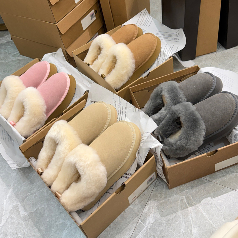 Winter thick-soled plush fashion versatile slimming snow boots for women, breathable and warm women's shoes Winter thick-soled plush fashion versatile slimming snow boots for women, breathable and warm women's shoes