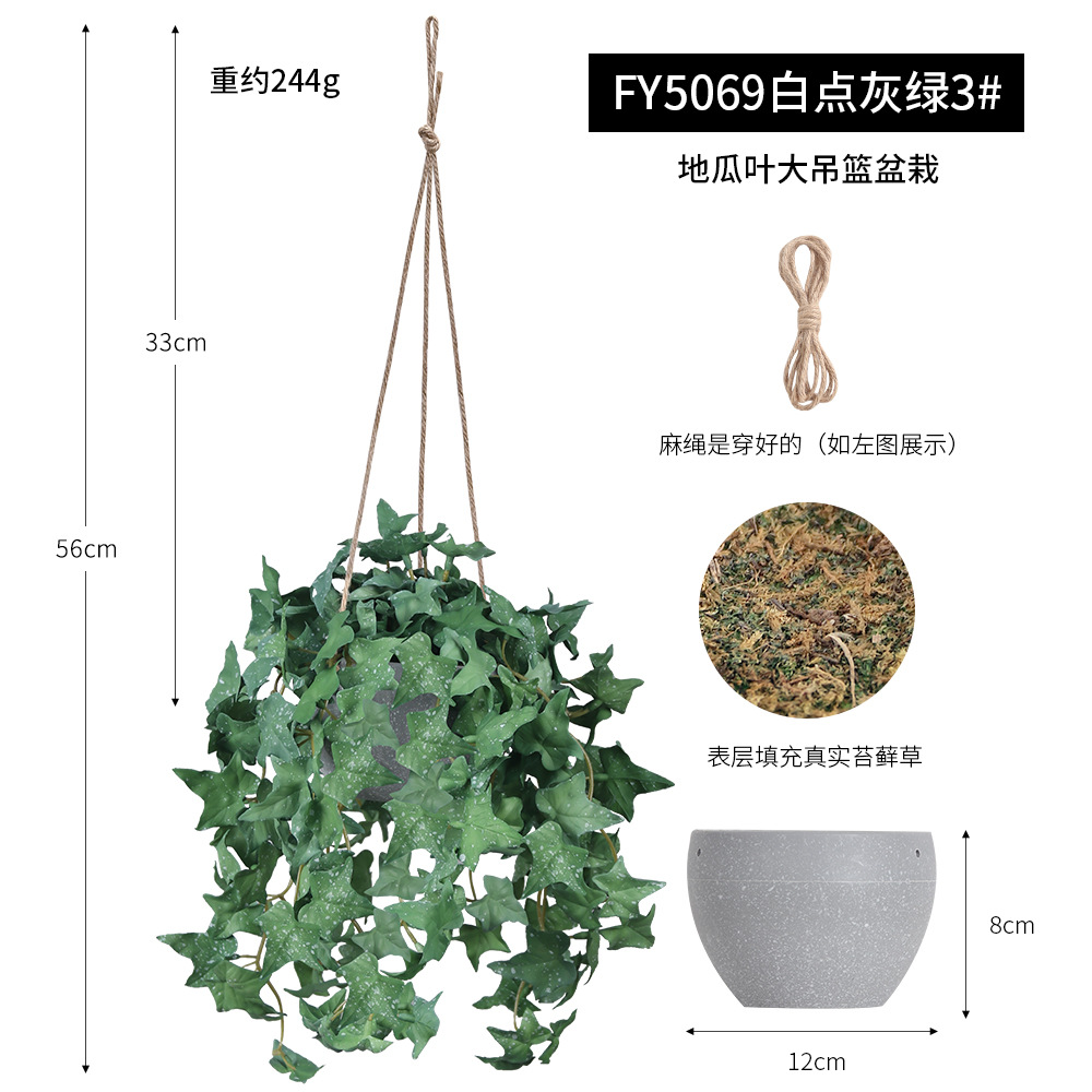 Combinación creativa de cestas colgantes de plantas artificiales de goma suave para techo, plantas y flores artificiales transfronterizas para decoración de interiores de restaurantes y hoteles.