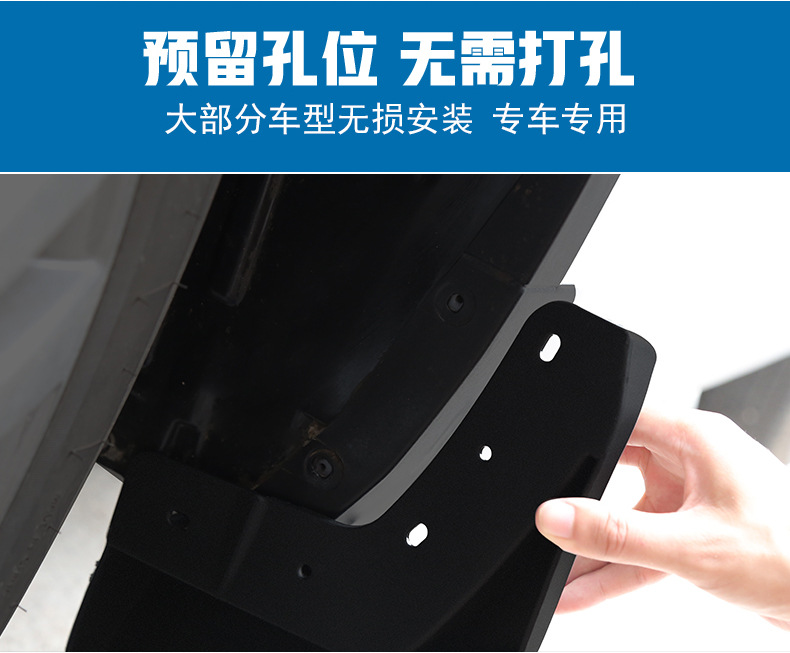 Suitable for Vinfast Vf3 Mudguards, Vietnam Vinfast Vf3 Car Mudguards, Foreign Trade Cross-Border