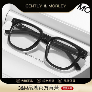 ������ͬ��GM���R����������ڿ��ҕ���{��OJO�ǿ�ϵ S9138