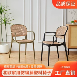 实木床;餐桌;桌类、茶几