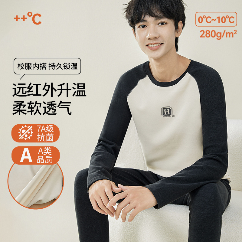 Teenage Boys' Thermal Underwear Set for Middle School Students, Autumn and Winter Base Layer Cotton Undershirt and Pants