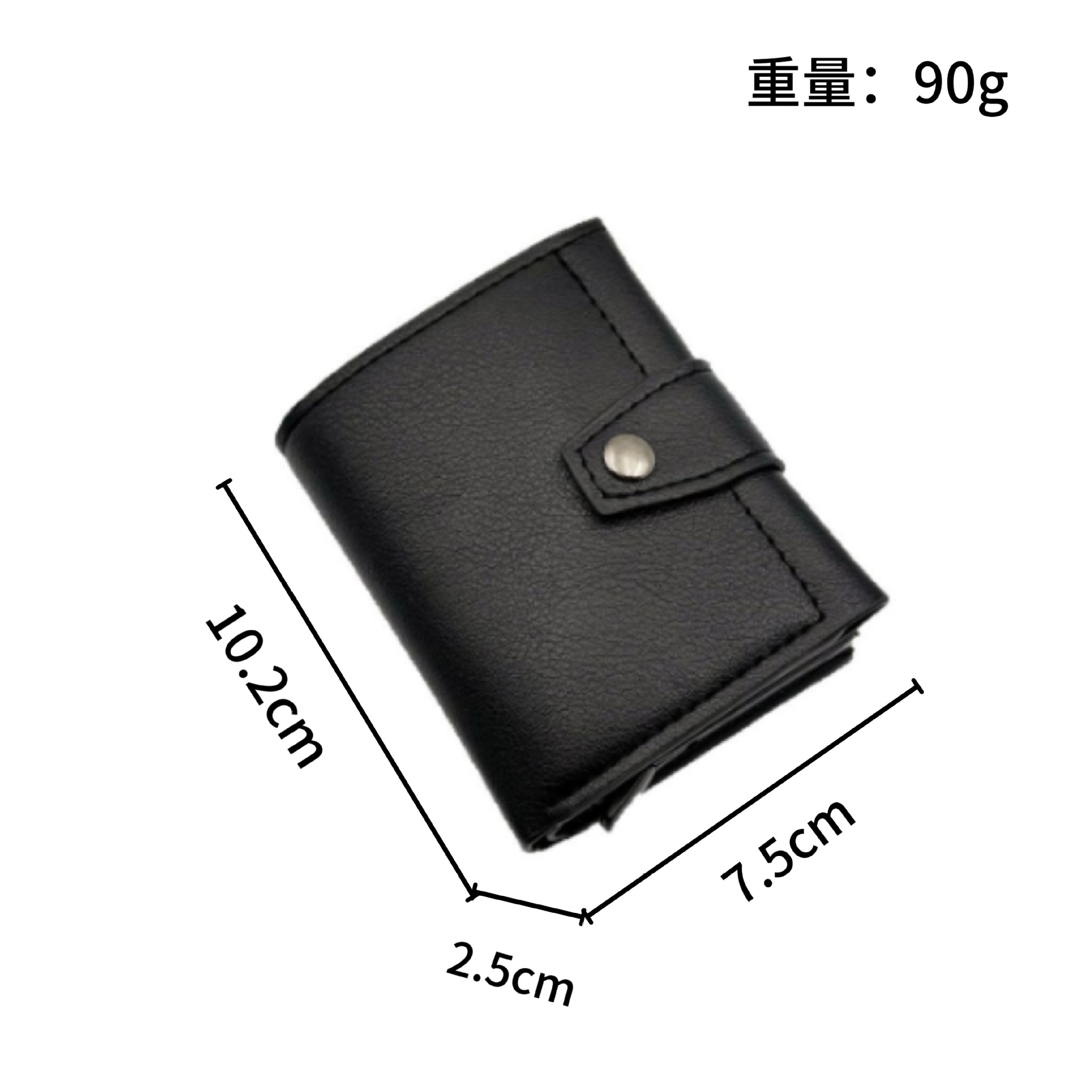 Cartera transfronteriza de nuevo estilo para hombres Cepillo anti-desmagnetización y antirrobo Estuche para tarjetas multifunción de gran capacidad Estuche para tarjetas de visita Venta caliente de Amazon